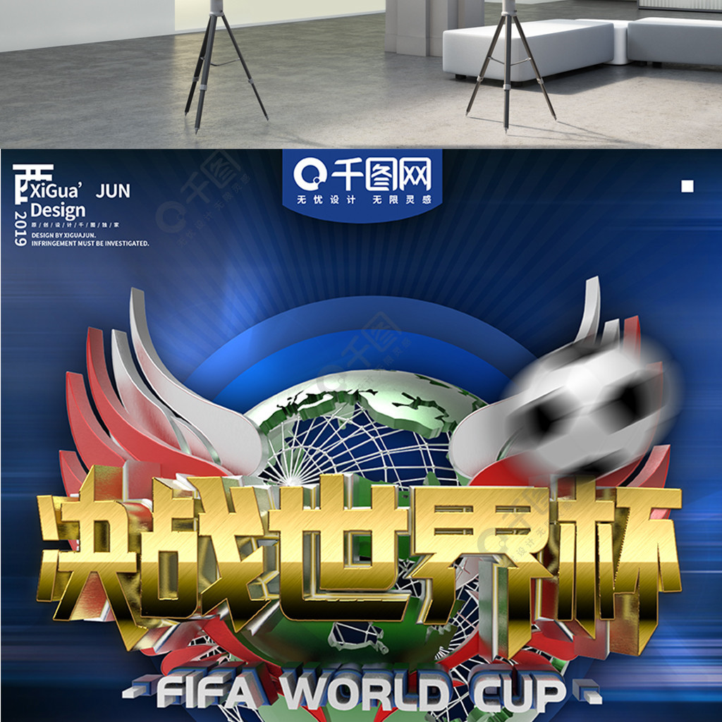可以更