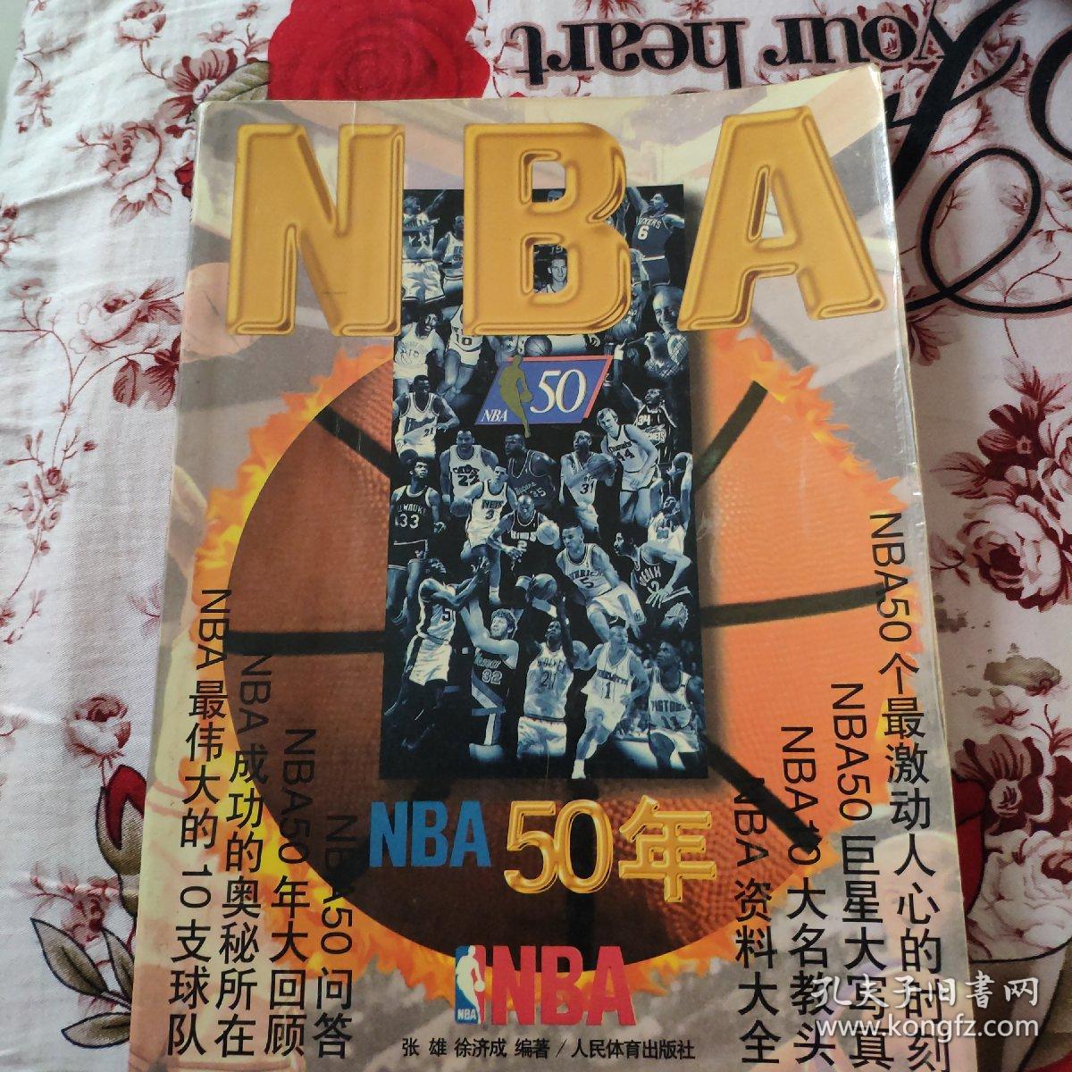 彻底扭转了