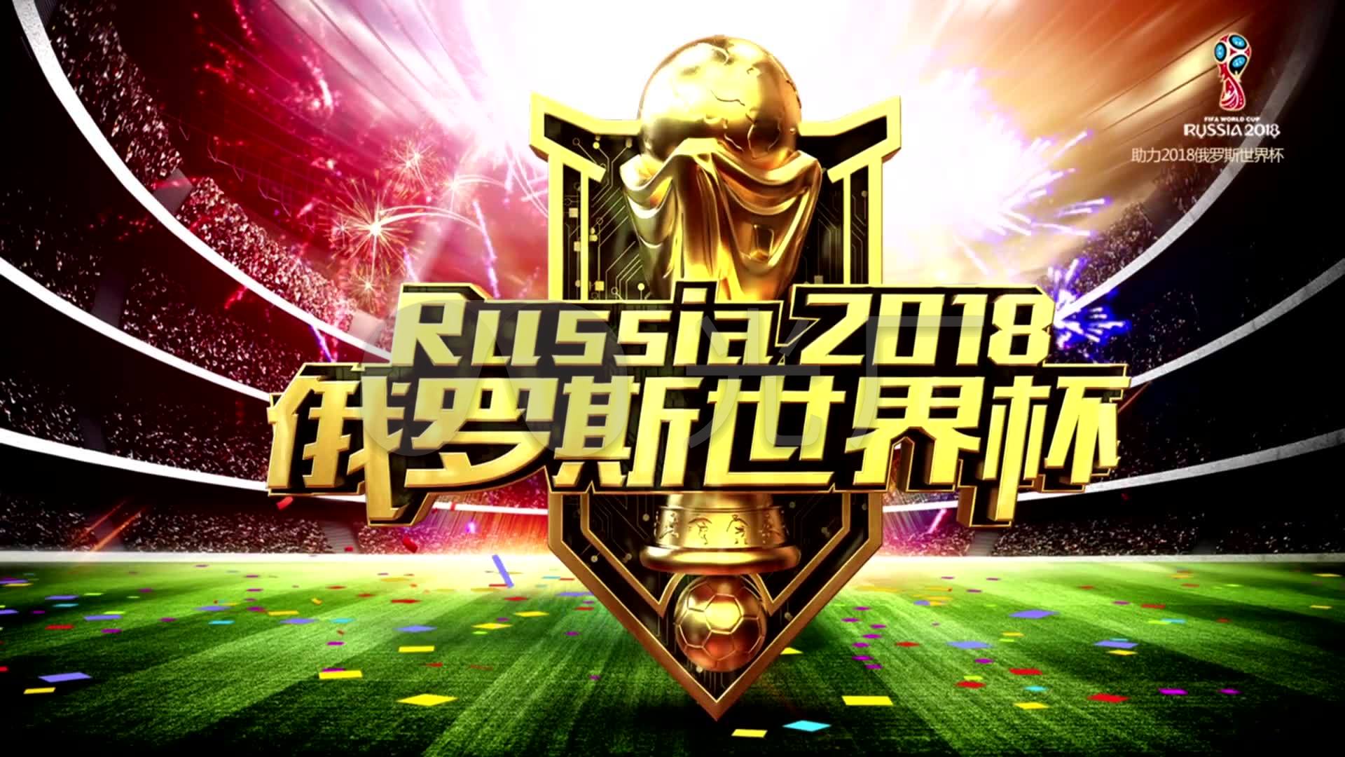 表现出