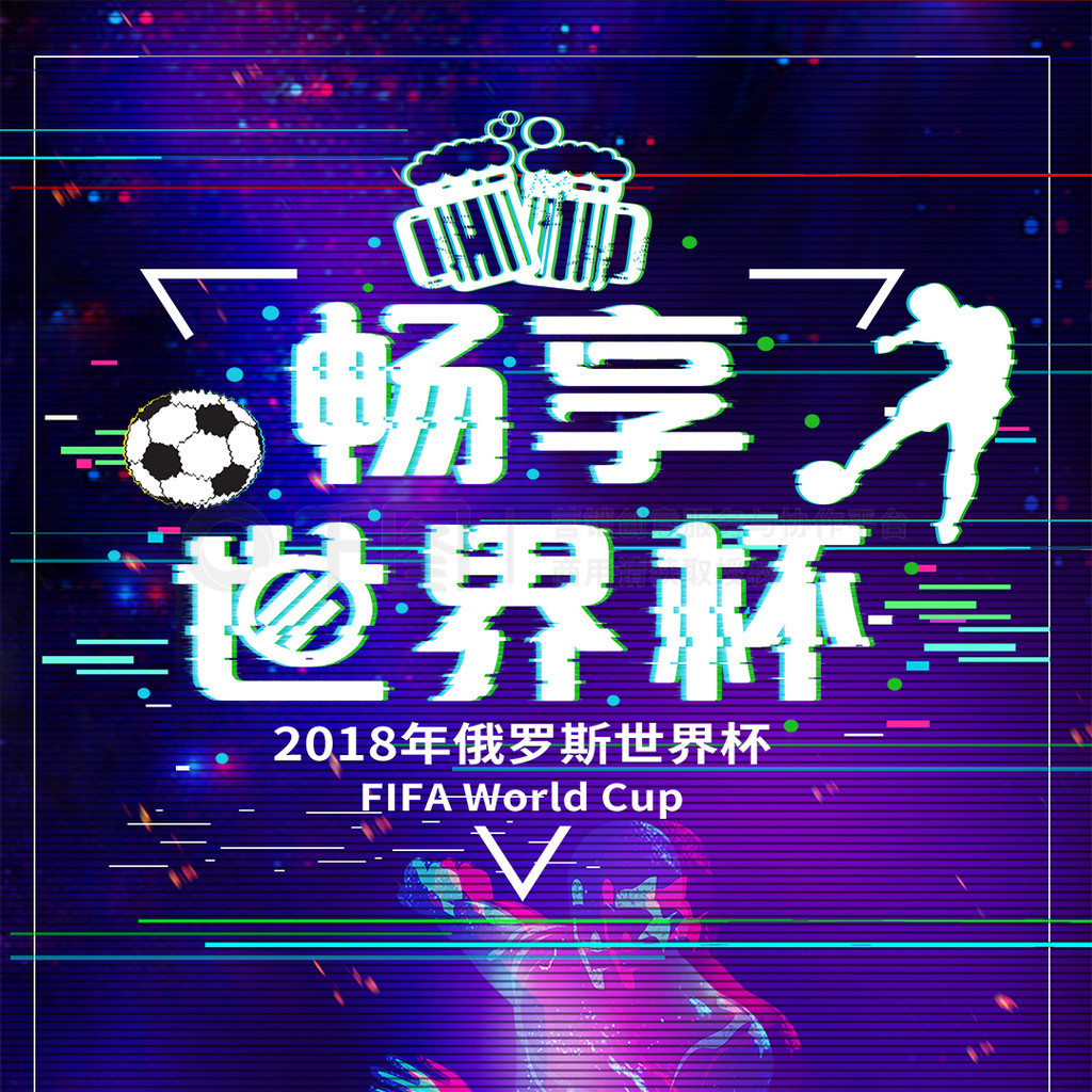 仅是比赛的