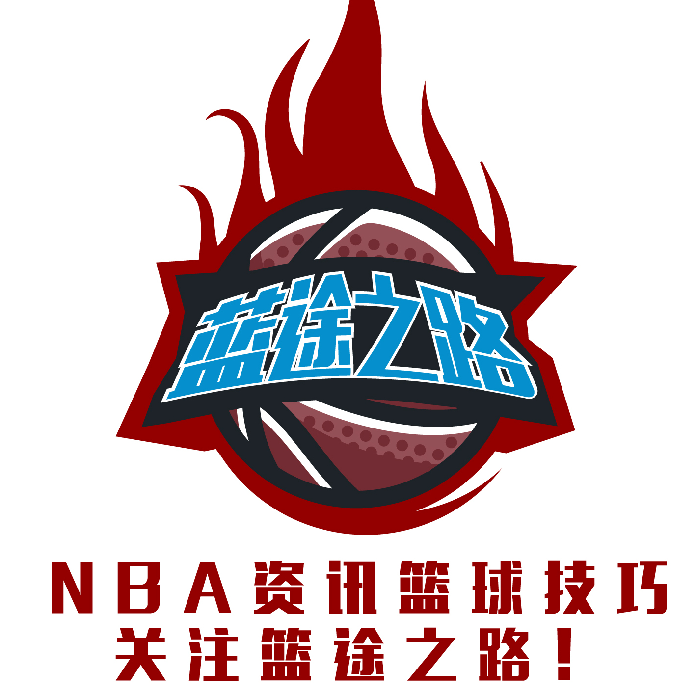 为门将已出