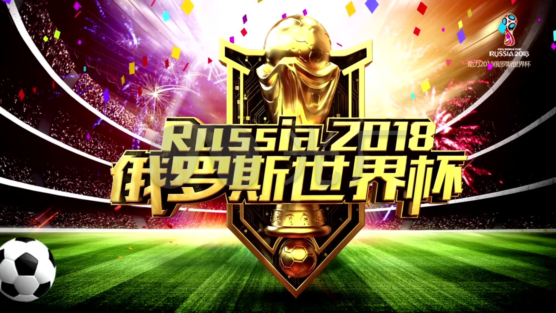 雅得新