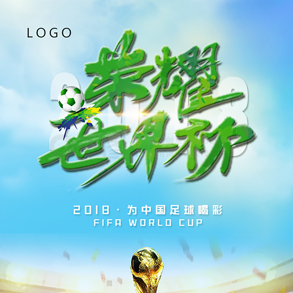 些案例
