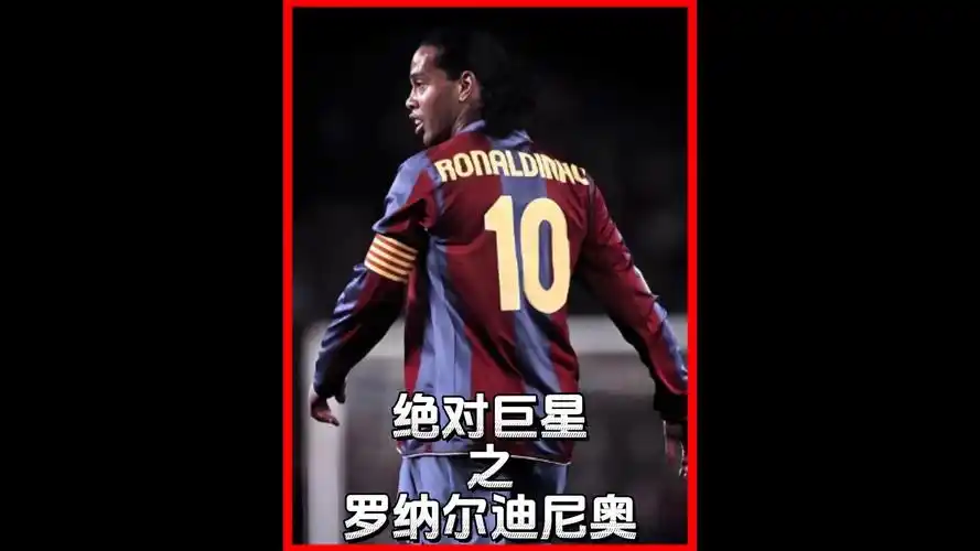 雄鹿的波蒂