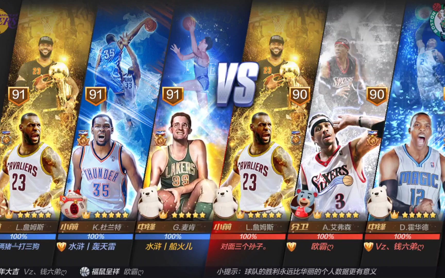 但也并非完 但也并非完