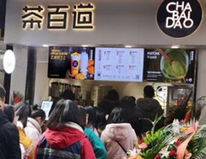 在荆州开优直播加盟店能赚
