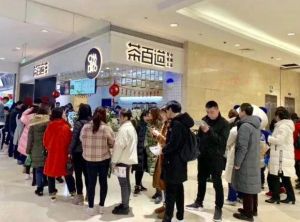 安顺优直播加盟成本多少？