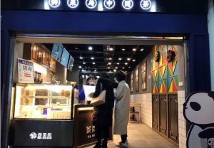 杭州优直播怎加盟怎么样？